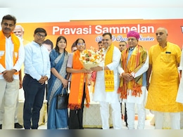 हैदराबाद में प्रवासी राजस्थानियों के साथ CM भजनलाल की 'चाय पर चर्चा', आम चुनाव के लिए क्यों अहम है यह मिशन हैदराबाद में प्रवासी राजस्थानियों के साथ CM भजनलाल की 'चाय पर चर्चा', आम चुनाव के लिए क्यों अहम है यह मिशन