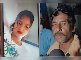 Kota Girl Murder Case: भाभी ने प्रेमी के संग मिलकर की ननद की हत्या, कारण जानकर पैरों तले खिसक जाएगी जमीन Kota Girl Murder Case: भाभी ने प्रेमी के संग मिलकर की ननद की हत्या, कारण जानकर पैरों तले खिसक जाएगी जमीन