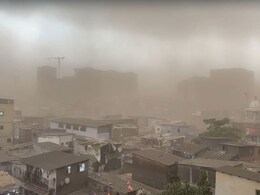 Mumbai Dust Storm : उफ्फ! ऐसी आंधी, धूल के ऐसे गुबार, आखिर मुंबई की ऐसी हालत हो क्यों गई? Mumbai Dust Storm : उफ्फ! ऐसी आंधी, धूल के ऐसे गुबार, आखिर मुंबई की ऐसी हालत हो क्यों गई?