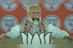 PM Modi Speech | Telangana के Warangal में पीएम मोदी की विशाल रैली | Lok Sabha Election 2024 PM Modi Speech | Telangana के Warangal में पीएम मोदी की विशाल रैली | Lok Sabha Election 2024