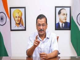 केजरीवाल को फिलहाल तिहाड़ जाना ही होगा, 5 जून को कोर्ट सुनाएगा फैसला केजरीवाल को फिलहाल तिहाड़ जाना ही होगा, 5 जून को कोर्ट सुनाएगा फैसला
