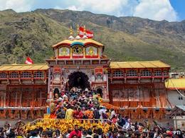 चार धाम से लेकर उत्तराखंड के अन्य धामों के कब बंद हो रहे कपाट, जान लीजिए सभी के डेट चार धाम से लेकर उत्तराखंड के अन्य धामों के कब बंद हो रहे कपाट, जान लीजिए सभी के डेट