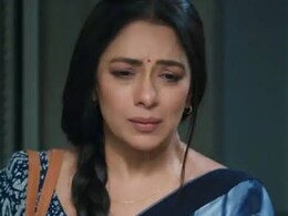 अनुपमा सीरियल के फैंस के लिए खुशखबरी! प्यार के लिए अनुज उठाएगा बड़ा कदम, फैंस कहेंगे- ये हुई ना बात अनुपमा सीरियल के फैंस के लिए खुशखबरी! प्यार के लिए अनुज उठाएगा बड़ा कदम, फैंस कहेंगे- ये हुई ना बात