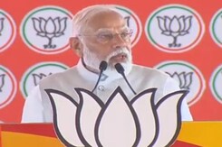 Andhra Pradesh के Rajampet में पीएम मोदी की विशाल रैली | Lok Sabha Election 2024 Andhra Pradesh के Rajampet में पीएम मोदी की विशाल रैली | Lok Sabha Election 2024