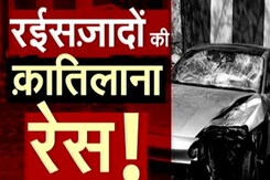 Pune Porsche Accident: दलीलें जिससे पुलिस के शिकंजे में आ गया Builder बाप | Sawaal India Ka Pune Porsche Accident: दलीलें जिससे पुलिस के शिकंजे में आ गया Builder बाप | Sawaal India Ka