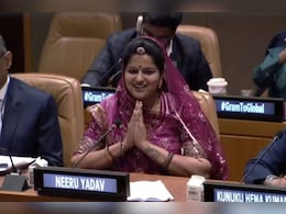 UNO में गूंजी राजस्थान की हॉकी वाली सरपंच नीरू यादव की आवाज, भारत से मात्र 3 महिलाओं का हुआ था चयन UNO में गूंजी राजस्थान की हॉकी वाली सरपंच नीरू यादव की आवाज, भारत से मात्र 3 महिलाओं का हुआ था चयन