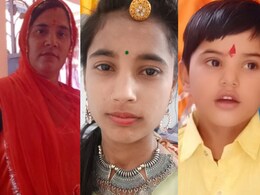 खेत में बनी पानी की डिग्गी में डूबने से बेटा-बेटी समेत मां की मौत, गर्मी की छुट्टियों में ननिहाल गए थे बच्चे