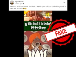 Fact Check: Video Claiming PM Referred To '<i>Panj Pyare</i>' As His Uncle Is Fake Fact Check: Video Claiming PM Referred To '<i>Panj Pyare</i>' As His Uncle Is Fake
