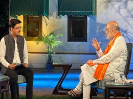 SUPER EXCLUSIVE : POK वापस लेंगे, दक्षिण में करिश्मा... जानें NDTV से क्या-क्या बोले अमित शाह SUPER EXCLUSIVE : POK वापस लेंगे, दक्षिण में करिश्मा... जानें NDTV से क्या-क्या बोले अमित शाह