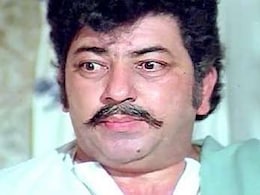 शोले के गब्बर की बेटी है थिएटर आर्टिस्ट, पर्सनालिटी में पिता अमजद खान से भी चार कदम आगे, लोग बोले- गब्बर की बेटी तो अप्सरा निकली शोले के गब्बर की बेटी है थिएटर आर्टिस्ट, पर्सनालिटी में पिता अमजद खान से भी चार कदम आगे, लोग बोले- गब्बर की बेटी तो अप्सरा निकली