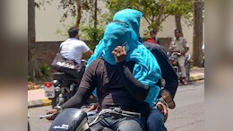 Weather Update: MP के कई जिलों में तेज लू का अलर्ट, छत्तीसगढ़ के इन इलाकों में गिर सकता है पानी