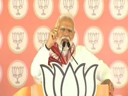"कांग्रेस बार-बार देश को डराने की कोशिश करती है": ओडिशा में बोले पीएम "कांग्रेस बार-बार देश को डराने की कोशिश करती है": ओडिशा में बोले पीएम