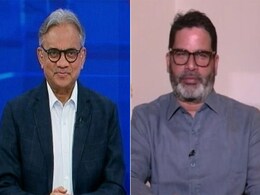 "Government Can't Undermine Public Dissent": Prashant Kishor Exclusive "Government Can't Undermine Public Dissent": Prashant Kishor Exclusive