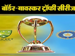 Border-Gavaskar Trophy: इस प्रतिष्ठित सीरीज से पहले भिड़ेगी India 'A' और Australia 'A', ऐसा है शेड्यूल Border-Gavaskar Trophy: इस प्रतिष्ठित सीरीज से पहले भिड़ेगी India 'A' और Australia 'A', ऐसा है शेड्यूल
