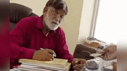 किशनगढ़ के नगर परिषद के लाइब्रेर इंचार्ज ने ली रिश्वत, 7 सेकंड का वीडियो वायरल