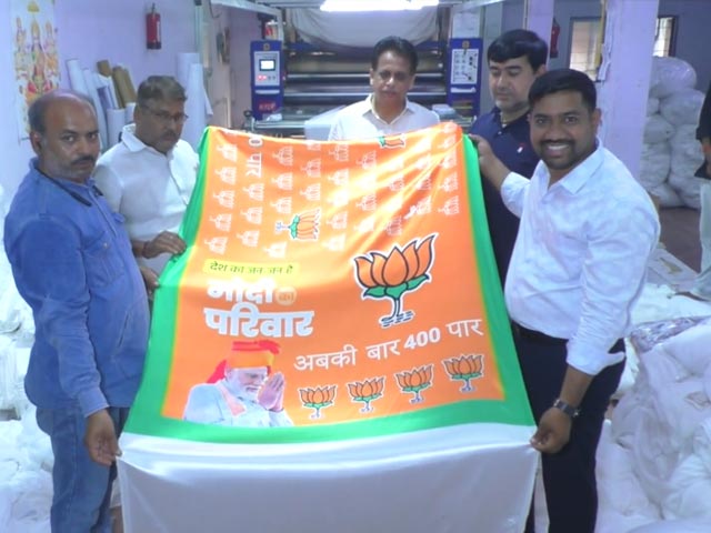 Sarees With PM Modi's 'Ab Ki Baar 400 Paar' Slogans, His Pics By Surat Manufacturers