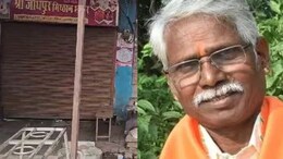 Babulal Kharadi Threat: कैबिनेट मंत्री बाबूलाल खराड़ी को जान से मारने की धमकी, उदयपुर के कोटडा में बाजार बंद कराया