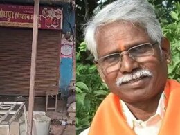 Babulal Kharadi Threat: कैबिनेट मंत्री बाबूलाल खराड़ी को जान से मारने की धमकी, उदयपुर के कोटडा में बाजार बंद कराया Babulal Kharadi Threat: कैबिनेट मंत्री बाबूलाल खराड़ी को जान से मारने की धमकी, उदयपुर के कोटडा में बाजार बंद कराया