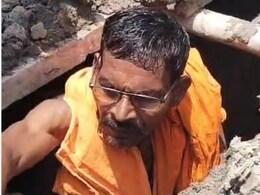 अंधविश्वास की इंतेहा ! जब ज़िंदा शख्स ने लगाई समाधि, फिर जो हुआ... जानिए मामला