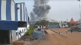 Video: 1 Killed In Chhattisgarh Factory Explosion, Huge Smoke Clouds