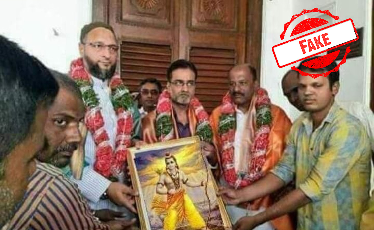 Fact-Check: Photo That Showed Asaduddin Owaisi Receiving Lord Ram's Portrait Was Morphed