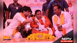 सिंधिया के पक्ष में प्रचार करने पहुंची उमा भारती, 'महाराज' को बताया मोदी की जरूरत, कांग्रेस पर साधा निशाना