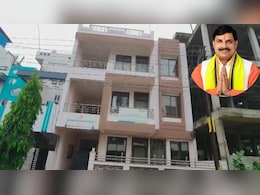 Nursing College Scam: एक्शन में सीएम मोहन, अनफिट नर्सिंग कॉलेजों पर कार्रवाई, बंद होंगे 31 जिलों के 66 नर्सिंग कॉलेज Nursing College Scam: एक्शन में सीएम मोहन, अनफिट नर्सिंग कॉलेजों पर कार्रवाई, बंद होंगे 31 जिलों के 66 नर्सिंग कॉलेज