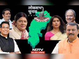 Lok Sabha Election Phase 3: CG की 7 सीटों पर कौन हैं BJP-कांग्रेस के दिग्गज, जानिए- पिछले चुनाव में इन सीटों पर किसका था दबदबा Lok Sabha Election Phase 3: CG की 7 सीटों पर कौन हैं BJP-कांग्रेस के दिग्गज, जानिए- पिछले चुनाव में इन सीटों पर किसका था दबदबा