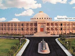 Gravel Mining E-Auction: भजनलाल सरकार को बड़ी राहत, हाईकोर्ट ने खारिज की बजरी खनन ई-नीलामी को चुनौती देने वाली सभी याचिकाएं