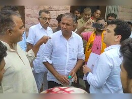 पूर्व विधायक मदन प्रजापत ने अस्पताल में PMO को क्यों कहा, 'नौकरी नहीं करनी तो छोड़ कर चले जाओ...' पूर्व विधायक मदन प्रजापत ने अस्पताल में PMO को क्यों कहा, 'नौकरी नहीं करनी तो छोड़ कर चले जाओ...'