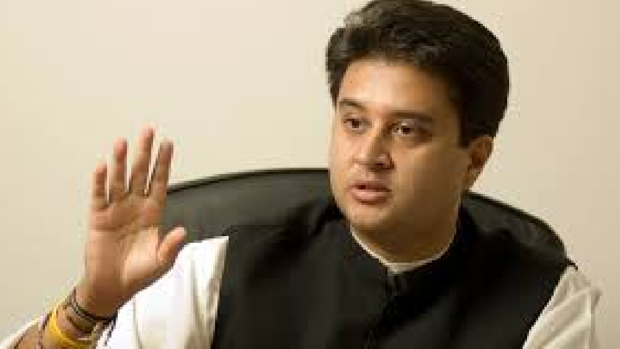 Lok Sabha Election: ज्योतिरादित्य सिंधिया ने राहुल गांधी और प्रियंका को लेकर कही ये बात