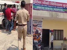 महिला सहकर्मी का आरोप या पुलिस जिम्मेदार...नोएडा एक्सटेंशन की चौकी में युवक की मौत का सच क्या? महिला सहकर्मी का आरोप या पुलिस जिम्मेदार...नोएडा एक्सटेंशन की चौकी में युवक की मौत का सच क्या?