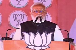 PM Modi Speech | बिहार के सारण में रैली में बोले पीएम मोदी, 'यह चुनाव देश की प्रतिष्ठा बढ़ाने के लिए है' PM Modi Speech | बिहार के सारण में रैली में बोले पीएम मोदी, 'यह चुनाव देश की प्रतिष्ठा बढ़ाने के लिए है'