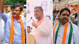 'विश्वजीत कदम वाघच,संधी बघून वाघ झडप घालतो'