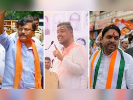 'विश्वजीत कदम वाघच,संधी बघून वाघ झडप घालतो' 'विश्वजीत कदम वाघच,संधी बघून वाघ झडप घालतो'