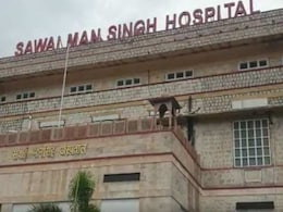 SMS अस्पताल के बेड से शुभम का अनशन जारी, छात्र संघ चुनाव कराने की मांग पर अड़े स्टूडेंट SMS अस्पताल के बेड से शुभम का अनशन जारी, छात्र संघ चुनाव कराने की मांग पर अड़े स्टूडेंट