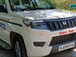 Rajasthan: सड़क किनारे ट्रक चालकों से अवैध वसूली कर रहे परिवहन विभाग के निरीक्षक और गार्ड, ACB ने हिरासत में लिया 