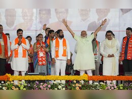 'इतकं मतपरिवर्तन झालेला पक्ष देशात कोणताही नाही', शिवाजी पार्कमधील सभेत मोदींचा हल्लाबोल