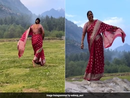 मां का सपना पूरा हुआ...महिला ने मनाली ट्रिप के दौरान 'तेरे मेरे होंठों पे' पर किया प्यारा डांस, बेटी ने शेयर किया Video मां का सपना पूरा हुआ...महिला ने मनाली ट्रिप के दौरान 'तेरे मेरे होंठों पे' पर किया प्यारा डांस, बेटी ने शेयर किया Video