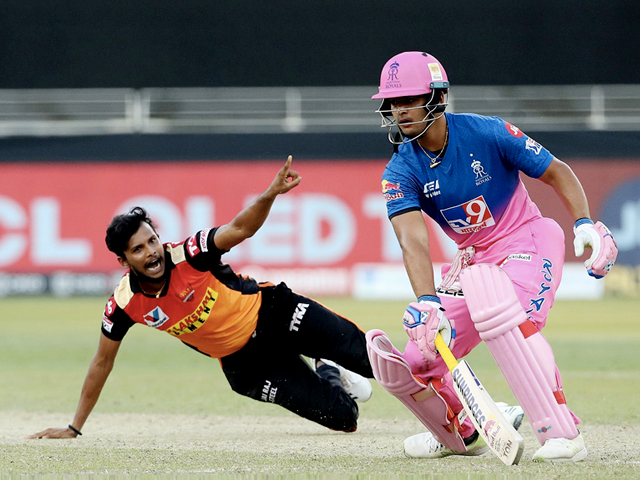 IPL 2024 Qualifier 2: SRH और RR के बीच Final में पहुंचने की जंग | Cricket | Sports