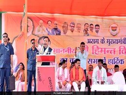 "Give 400 Seats, We Will Raise Temples At Gyanvapi Mosque": Himanta Sarma "Give 400 Seats, We Will Raise Temples At Gyanvapi Mosque": Himanta Sarma