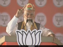 "एक शहजादा दिल्ली में और एक पटना में..." : दरभंगा की रैली में PM मोदी ने राहुल-तेजस्वी को घेरा "एक शहजादा दिल्ली में और एक पटना में..." : दरभंगा की रैली में PM मोदी ने राहुल-तेजस्वी को घेरा