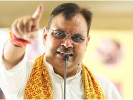 Rajasthan Politics: जिस काम में फेल हो गए थे गहलोत, उसे पूरा करने निकले भजनलाल; तेलंगाना में दिया बड़ा बयान Rajasthan Politics: जिस काम में फेल हो गए थे गहलोत, उसे पूरा करने निकले भजनलाल; तेलंगाना में दिया बड़ा बयान