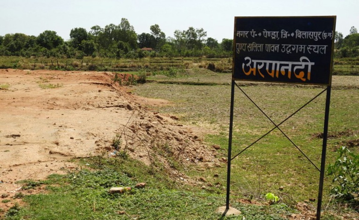 25 वर्षों से अस्तित्व के लिए लड़ रही हूं... हाई कोर्ट की सख्ती के बाद अब अरपा नदी के लिए एक्शन मोड पर सरकार