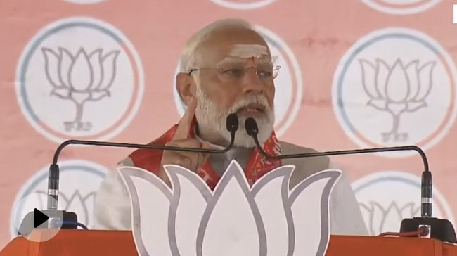PM Modi's Attack On Rahul Gandhi In Telangana Rally