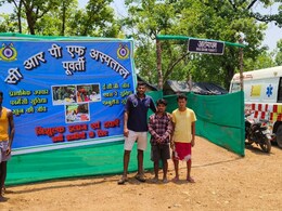 नक्सली कमांडर हिड़मा के गांव  में CRPF का ‘आरोग्यधाम’, 16 प्रकार की बीमारियों का होगा फ्री में इलाज 