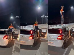 REEL के लिए हाईवे पर चलती कार पर स्टंटबाजी करने वाला युवक गिरफ्तार,  वायरल हुआ था वीडियो
