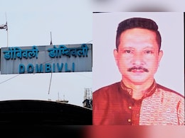 लोकलमुळे आणखी एक बळी, 7 दिवसात तीन डोंबिवलीकरांनी गमावला जीव लोकलमुळे आणखी एक बळी, 7 दिवसात तीन डोंबिवलीकरांनी गमावला जीव