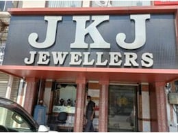 JKJ Jewellers Raid: 8 लॉकर में 45 करोड़ का सोना, 3.25 करोड़ कैश, 100 करोड़ का Gold स्टॉक, जानें जेकेजे ज्वेलर्स पर IT रेड में क्या-क्या मिला?