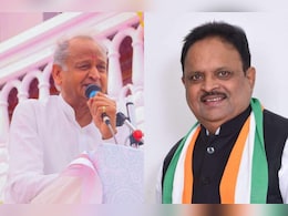 राजस्थान और गुजरात में मतदान संपन्न होने के बाद, अमेठी की जिम्मेदारी अशोक गहलोत और रघु शर्मा को राजस्थान और गुजरात में मतदान संपन्न होने के बाद, अमेठी की जिम्मेदारी अशोक गहलोत और रघु शर्मा को